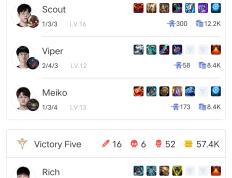 夺冠引发热议！，Rookie在MAD比赛中重要助攻赛场气氛高涨的简单介绍